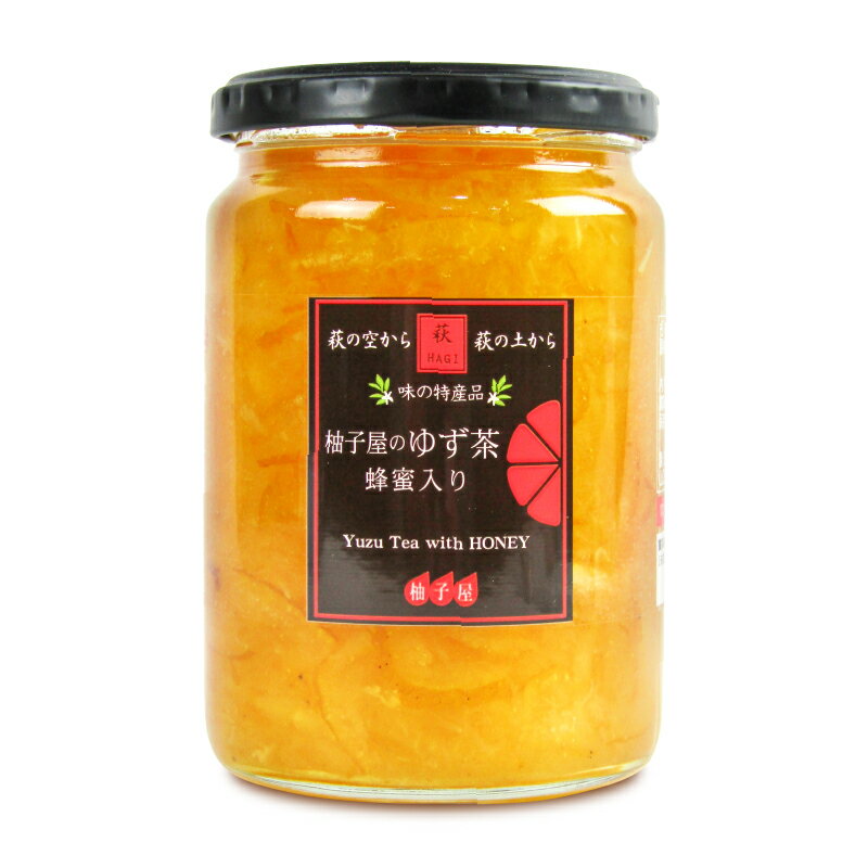 【ブラックフライデー限定!最大2000円OFFクーポン配布中!】柚子屋本店 ゆず茶 420g