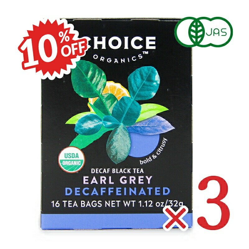ԥѡSALEоݡա̵ե祤 ˥å ƥ ǥե 륰쥤  ƥХå 16ޡ3Ȣ ߥȥ ͭ...
