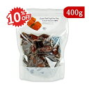 《スーパーSALE割引対象》ナチュラルキッチン オーガニック デグレットデーツ (種抜き) 400g 有機JAS