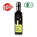 《スーパーSALE限定10%OFF》風と光 有機オイスター風ベジソース 210ml 有機JAS