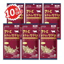 《スーパーSALE割引対象》《送料無料》ママクック 猫用 おやつ フリーズドライのマグロ 14g×6袋 無添加 国産 キャットフード