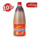 《スーパーSALE限定10%OFF》エバラ 冷し担々麺スープ 1450g 業務用