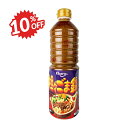 《スーパーSALE限定10%OFF》エバラ 担々ごま鍋の素 1L 業務用