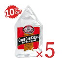 《スーパーSALE限定10%OFF》ハインツ チリコンカンビーフウィズビーンズ 300g×5個