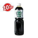《スーパーSALE限定10%OFF》ハインツ てりやき 1210g 業務用