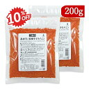 《スーパーSALE限定10%OFF》三島食品 あかり 乾燥辛子たらこ 200g × 2袋 ふりかけ 混ぜご飯の素