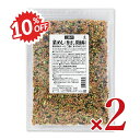《スーパーSALE限定10%OFF》《送料無料》三島食品 菜めし(香ばし醤油味)300g × 2袋
