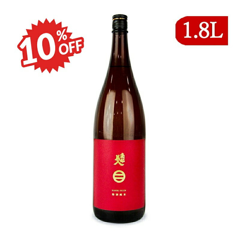 ԥѡSALEоݡա̵ ̽Ƽ 1.8L