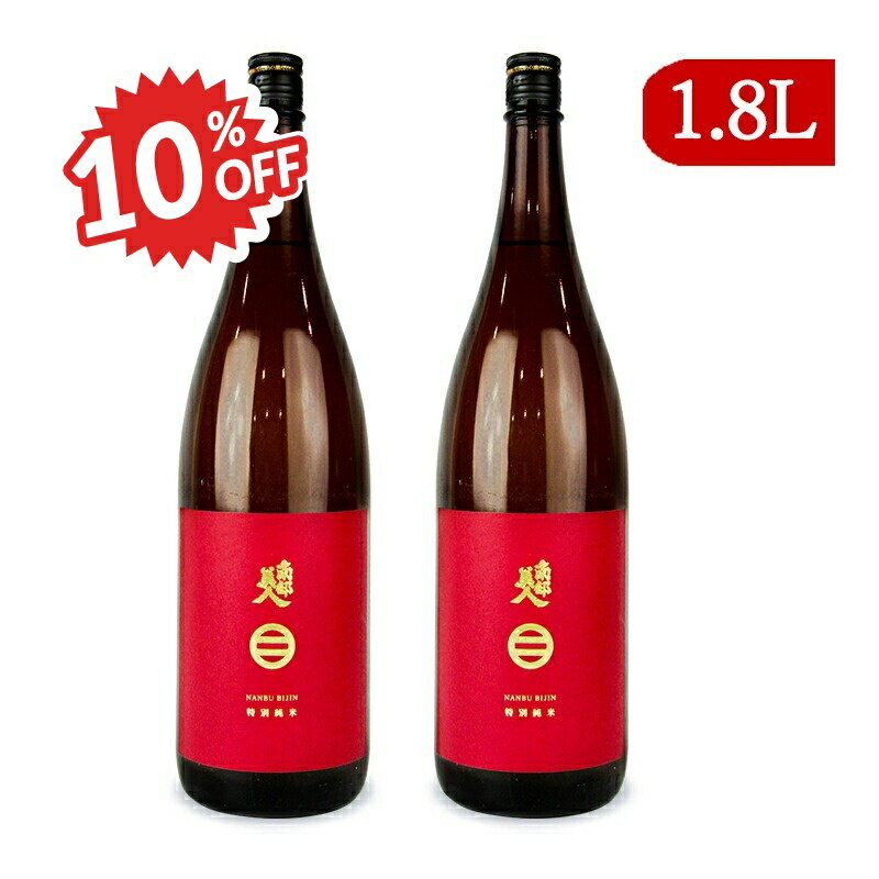ԥѡSALEоݡա̵ ̽Ƽ 1.8L2
