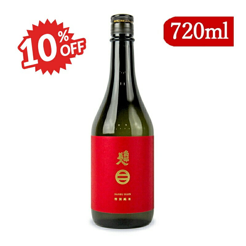 ԥѡSALEоݡ ̽Ƽ 720ml