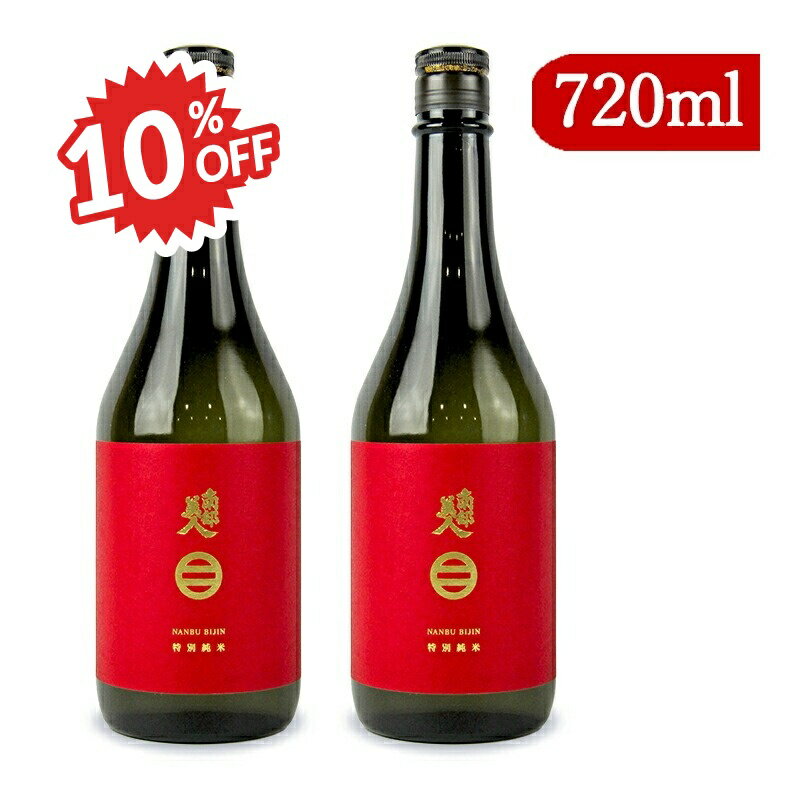 ԥѡSALEоݡա̵ ̽Ƽ 720ml2
