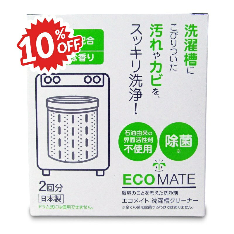 ԥѡSALEоݡG-place ᥤ 奯꡼ʡ 250g2(2ʬ)