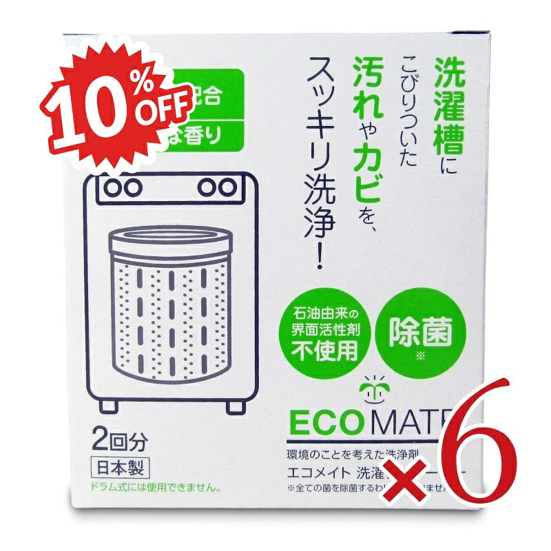 ԥѡSALEоݡա̵G-place ᥤ 奯꡼ʡ 250g2(2ʬ)  6Ȣ