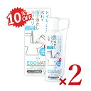 《スーパーSALE割引対象》《送料無料》G-Place エコメイト トイレの泡クリーナー 125ml × 2箱