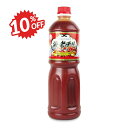 《スーパーSALE割引対象》あみ印 海老チリソース 1L