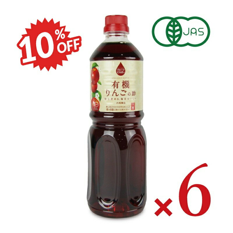 《スーパーSALE割引対象》《送料無