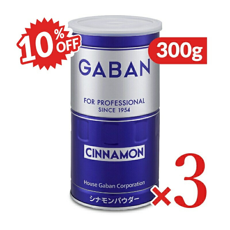 《スーパーSALE割引対象》《送料無