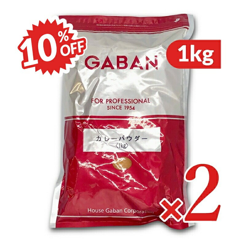 《スーパーSALE割引対象》《送料無