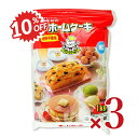 《スーパーSALE割引対象》熊本製粉 ホームケーキミックス 1kg × 3袋