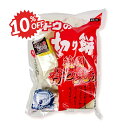 《スーパーSALE割引対象》サトウ食品 サトウの切り餅 徳用杵つき餅 1.1kg