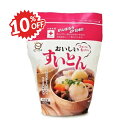 《スーパーSALE限定10%OFF》日穀製粉 おいしいすいとん 900g 【すいとん粉 にっこく】