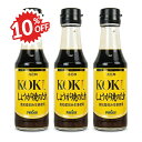 《スーパーSALE限定10%OFF》桃花林 KOKU しょうが焼きのたれ 160g × 3本 ポールスタア
