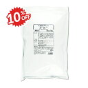 《スーパーSALE限定10%OFF》《送料無料》丸美屋フーズ 特ふり たまご 1kg 業務用