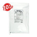 《スーパーSALE限定10%OFF》《送料無料》丸美屋フーズ 特ふり わさび風味 1kg 業務用