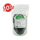 《スーパーSALE限定10%OFF》丸美屋フーズ 混ぜ込みわかめ 180g 業務用