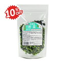 《スーパーSALE限定10%OFF》丸美屋フーズ 混ぜ込みわかめ 若菜 180g 業務用