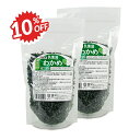 《スーパーSALE限定10%OFF》丸美屋フーズ 混ぜ込みわかめ 180g × 2袋 業務用