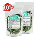 《スーパーSALE限定10%OFF》丸美屋フーズ 混ぜ込みわかめ 若菜 180g × 2袋 業務用