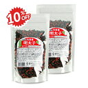 《スーパーSALE限定10%OFF》丸美屋フーズ 混ぜ込みわかめ 明太子 180g × 2袋 業務用