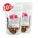 《スーパーSALE限定10%OFF》丸美屋フーズ 混ぜ込みわかめ 鮭 180g × 2袋 業務用