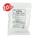 《スーパーSALE限定10%OFF》丸美屋フーズ 混ぜ込みわかめ 300g 業務用