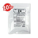 《スーパーSALE限定10%OFF》丸美屋フーズ 混ぜ込みわかめ 若菜 300g 業務用