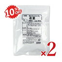 《スーパーSALE限定10%OFF》丸美屋フーズ 混ぜ込みわかめ 若菜 300g × 2袋 業務用