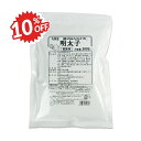 《スーパーSALE限定10%OFF》丸美屋フーズ 混ぜ込みわかめ 明太子 300g 業務用