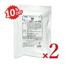 《スーパーSALE限定10%OFF》丸美屋フーズ 混ぜ込みわかめ 鮭 300g × 2袋 業務用