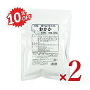 《スーパーSALE限定10%OFF》丸美屋フーズ 混ぜ込みわかめ おかか 300g × 2袋 業務用
