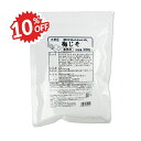 《スーパーSALE限定10%OFF》丸美屋フーズ 混ぜ込みわかめ 梅じそ 300g 業務用
