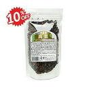 《スーパーSALE限定10%OFF》丸美屋フーズ 混ぜ込みわかめ 高菜 180g 業務用
