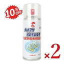 《スーパーSALE限定10%OFF》大日本除虫菊 金鳥 KINCHO チャドクガ毒針毛固着剤 180ml × 2本