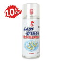 《スーパーSALE限定10%OFF》大日本除虫菊 金鳥 KINCHO チャドクガ毒針毛固着剤 180ml