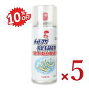 《スーパーSALE限定10%OFF》《送料無料》大日本除虫菊 金鳥 KINCHO チャドクガ毒針毛固着剤 180ml × 5本
