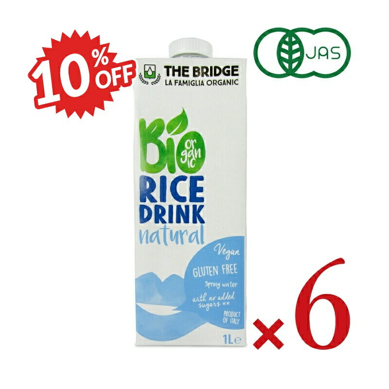 《スーパーSALE割引対象》《送料無