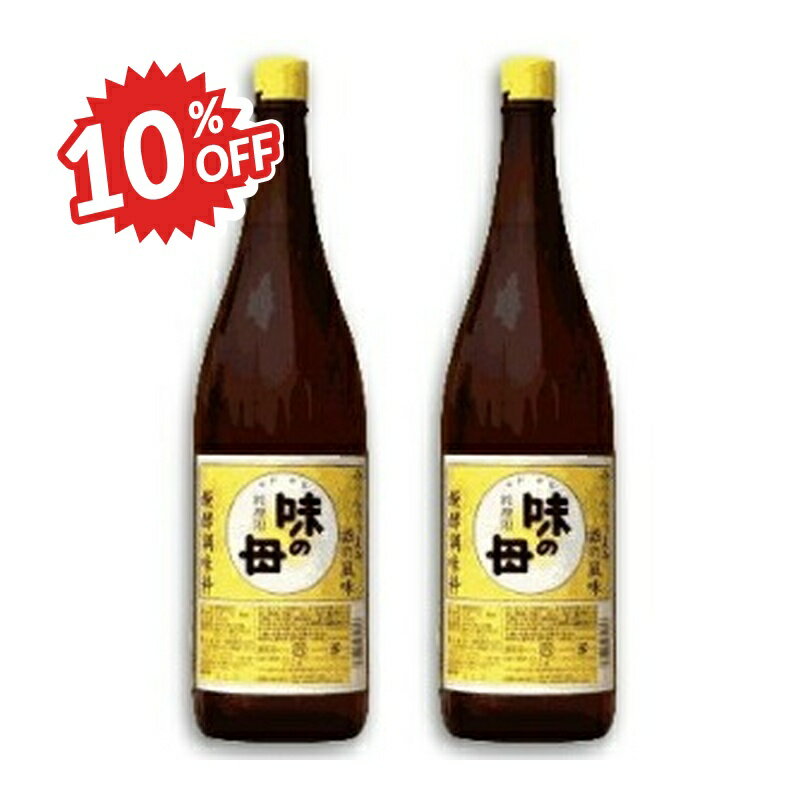 《スーパーSALE割引対象》《送料無