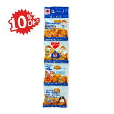 《スーパーSALE限定10%OFF》野村煎豆加工店 4連ミレービスケット (塩) 30g×4袋