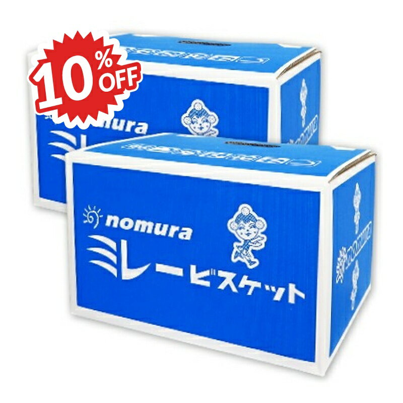 ԥѡSALEоݡա̵ ¼ƦùŹ ߥ졼ԥե 1kg1000g  2Ȣ