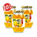 《スーパーSALE割引対象》正栄食品 はちみつ入りゆず茶 415g × 3個
